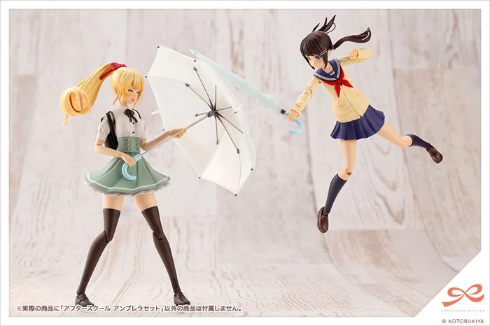 KOTOBUKIYA Sousai Shojo Teien After School Umbrella Set, 10 KOTOBUKIYA Sousai Shojo Teien After School Umbrella Set, - Image 8