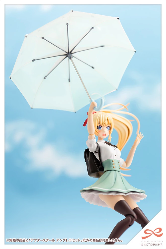 KOTOBUKIYA Sousai Shojo Teien After School Umbrella Set, 11 KOTOBUKIYA Sousai Shojo Teien After School Umbrella Set, - Image 9
