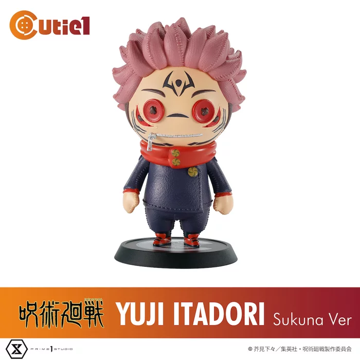 Prime 1 Studio Cutie1 Jujutsu Kaisen Yuji Itadori: Sukuna Ver., 12 Prime 1 Studio Cutie1 Jujutsu Kaisen Yuji Itadori: Sukuna Ver., - Image 10