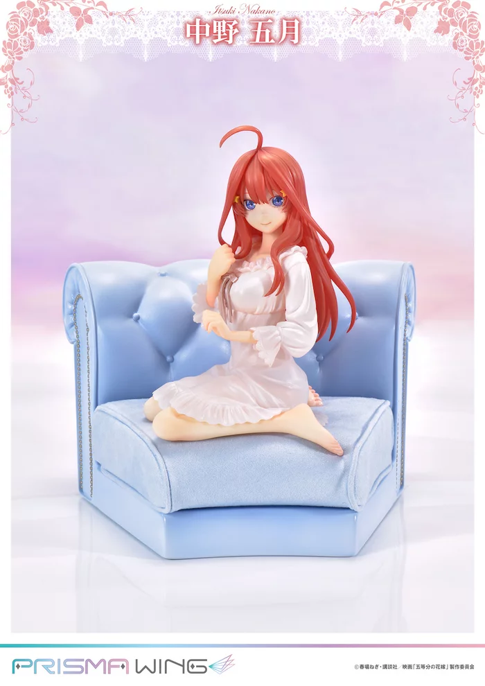 Prisma Wing The Quintessential Quintuplets The Movie Itsuki Nakano 1/7 Scale Figure, 3 Prisma Wing The Quintessential Quintuplets The Movie Itsuki Nakano 1/7 Scale Figure,