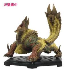 Capcom Figure Builder Monster Hunter Standard Model Plus Vol. 20 Box Set, -Figures & Dolls Sales c0ef7e2c7a6140ff941849c4a0775637.jpg