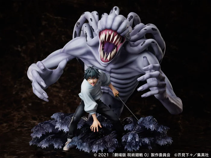 F:NEX Jujutsu Kaisen 0: The Movie Yuta Okkotsu & Special Grade Vengeful Cursed Spirit Rika Orimoto 1/7 Scale Figure, 3 F:NEX Jujutsu Kaisen 0: The Movie Yuta Okkotsu & Special Grade Vengeful Cursed Spirit Rika Orimoto 1/7 Scale Figure,