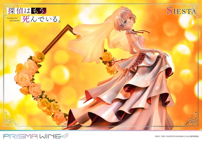 Prisma Wing The Detective Is Already Dead Siesta 1/7 Scale Figure, 27 Prisma Wing The Detective Is Already Dead Siesta 1/7 Scale Figure, - Image 25