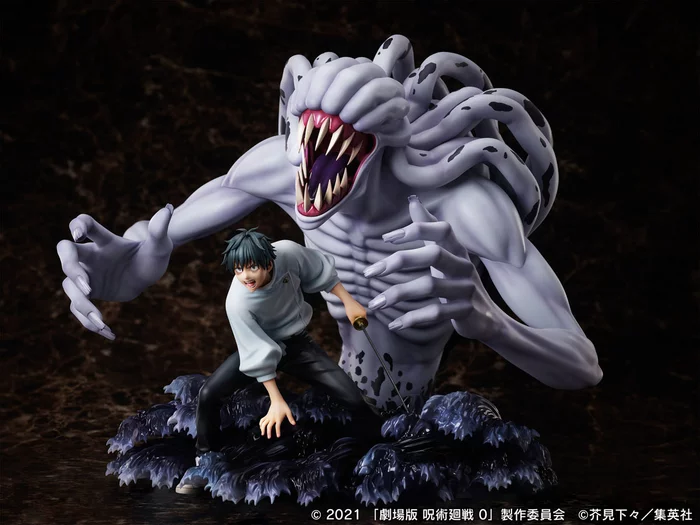 F:NEX Jujutsu Kaisen 0: The Movie Yuta Okkotsu & Special Grade Vengeful Cursed Spirit Rika Orimoto 1/7 Scale Figure, 4 F:NEX Jujutsu Kaisen 0: The Movie Yuta Okkotsu & Special Grade Vengeful Cursed Spirit Rika Orimoto 1/7 Scale Figure, - Image 2