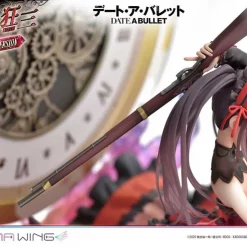 Prisma Wing Date A Bullet Kurumi Tokisaki: DX Edition 1/7 Scale Figure, -Figures & Dolls Sales c9eb2becc03447b9b8460e8d21eb3420.jpg
