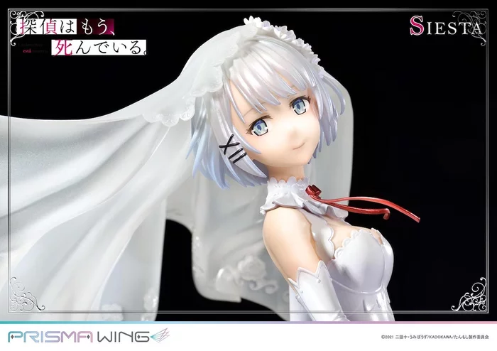 Prisma Wing The Detective Is Already Dead Siesta 1/7 Scale Figure, 64 Prisma Wing The Detective Is Already Dead Siesta 1/7 Scale Figure, - Image 62