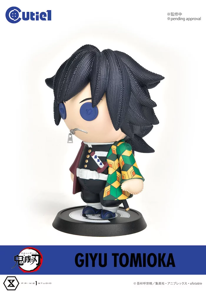 Prime 1 Studio Cutie1 Demon Slayer: Kimetsu No Yaiba Giyu Tomioka, 10 Prime 1 Studio Cutie1 Demon Slayer: Kimetsu No Yaiba Giyu Tomioka, - Image 8