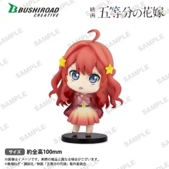 The Quintessential Quintuplets The Movie Tradable Figure Collection Box Set, -Figures & Dolls Sales cda4c2e0dc9240f8b516730fdb2e8323.jpg