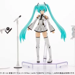 Frame Music Girl Hatsune Miku: Maruttoys Ver. W/ Tamotsu: Miku Ver., 45 Frame Music Girl Hatsune Miku: Maruttoys Ver. W/ Tamotsu: Miku Ver., -Figures & Dolls Sales ce427e7af6ef478a8d82dac66ac17b51.jpg