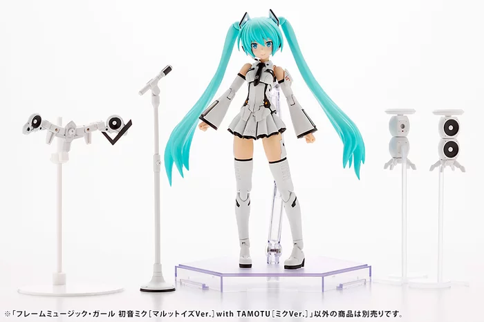 Frame Music Girl Hatsune Miku: Maruttoys Ver. W/ Tamotsu: Miku Ver., 23 Frame Music Girl Hatsune Miku: Maruttoys Ver. W/ Tamotsu: Miku Ver., - Image 21