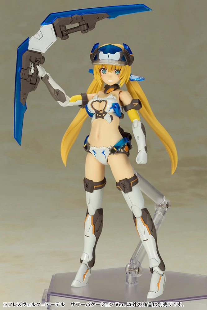 Frame Arms Girl Hresvelgr-Ater: Summer Vacation Ver. (Re-run), 18 Frame Arms Girl Hresvelgr-Ater: Summer Vacation Ver. (Re-run), - Image 16