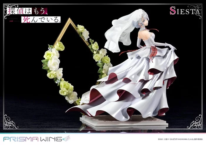 Prisma Wing The Detective Is Already Dead Siesta 1/7 Scale Figure, 56 Prisma Wing The Detective Is Already Dead Siesta 1/7 Scale Figure, - Image 54