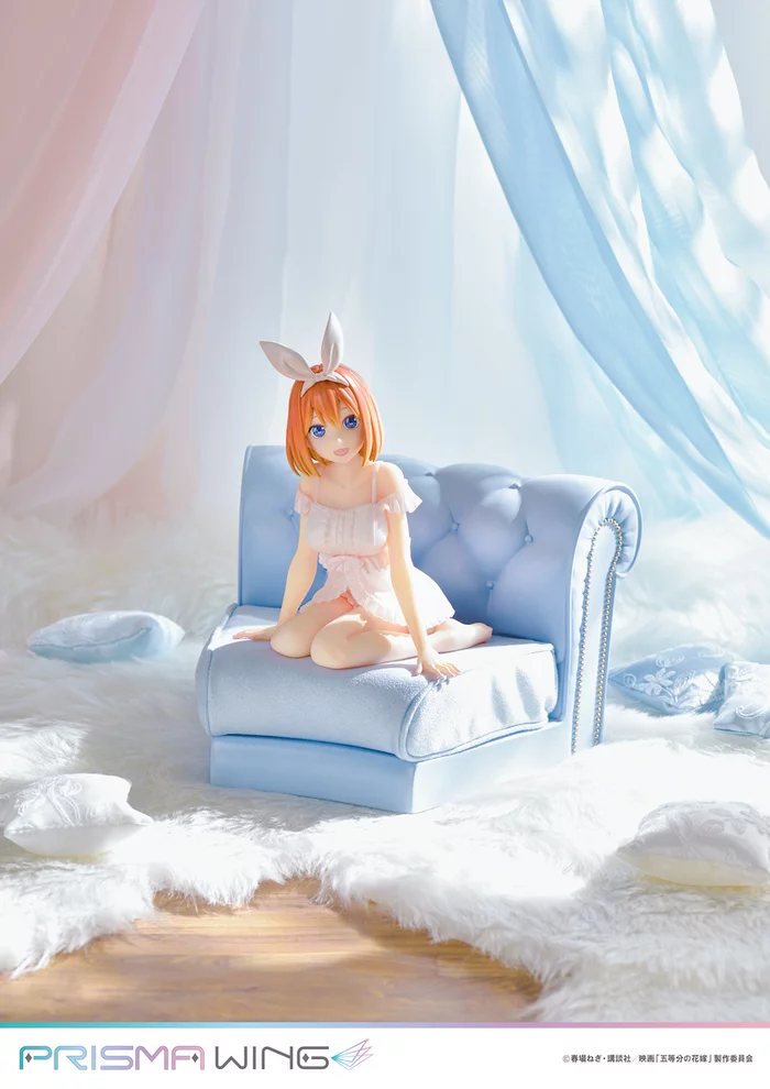 Prisma Wing The Quintessential Quintuplets The Movie Yotsuba Nakano 1/7 Scale Figure, 7 Prisma Wing The Quintessential Quintuplets The Movie Yotsuba Nakano 1/7 Scale Figure, - Image 5