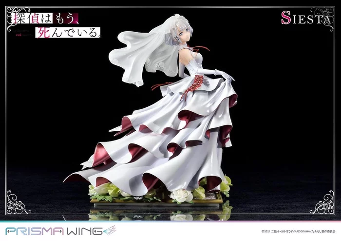 Prisma Wing The Detective Is Already Dead Siesta 1/7 Scale Figure, 58 Prisma Wing The Detective Is Already Dead Siesta 1/7 Scale Figure, - Image 56