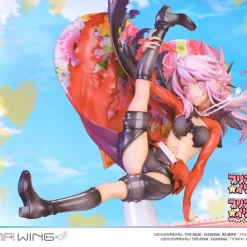 Prisma Wing Fate/Kaleid Liner Prisma Illya 2wei! & Herz! Chloe Von Einzbern 1/7 Scale Figure, -Figures & Dolls Sales d53ac7f5884943749ed687105cd81f4b.jpg