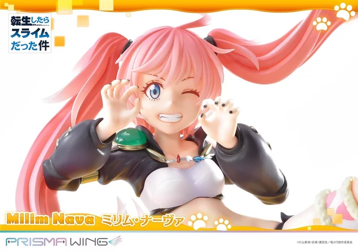 Prime 1 Studio Prisma Wing That Time I Got Reincarnated As A Slime Milim Nava 1/7 Scale Figure, 18 Prime 1 Studio Prisma Wing That Time I Got Reincarnated As A Slime Milim Nava 1/7 Scale Figure, - Image 16
