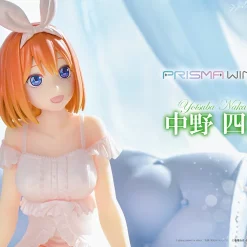 Prisma Wing The Quintessential Quintuplets The Movie Yotsuba Nakano 1/7 Scale Figure, 25 Prisma Wing The Quintessential Quintuplets The Movie Yotsuba Nakano 1/7 Scale Figure, -Figures & Dolls Sales d74f88069e6b4049a97443f6bb955bc4.jpg