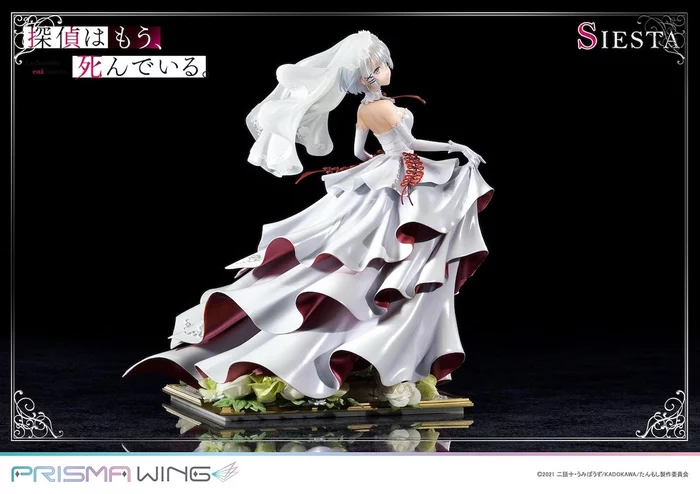 Prisma Wing The Detective Is Already Dead Siesta 1/7 Scale Figure, 61 Prisma Wing The Detective Is Already Dead Siesta 1/7 Scale Figure, - Image 59