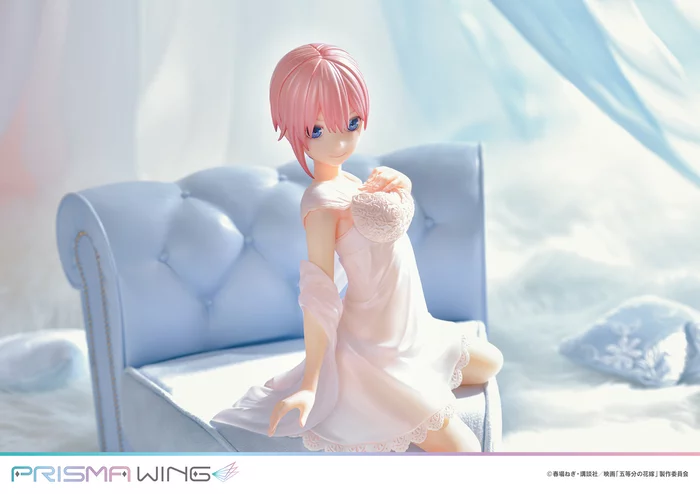 Prisma Wing The Quintessential Quintuplets The Movie Ichika Nakano 1/7 Scale Figure, 16 Prisma Wing The Quintessential Quintuplets The Movie Ichika Nakano 1/7 Scale Figure, - Image 14