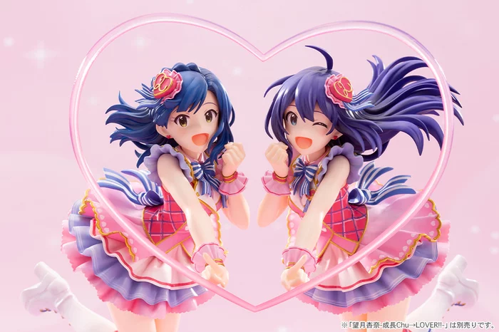 The Idolm@ster Million Live! Yuriko Nanao: SeichouChu→Lover!! Ver. 1/8 Scale Figure, 12 The Idolm@ster Million Live! Yuriko Nanao: SeichouChu→Lover!! Ver. 1/8 Scale Figure, - Image 10
