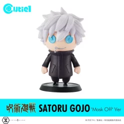 Prime 1 Studio Cutie1 Jujutsu Kaisen Satoru Gojo: Mask Off Ver., 23 Prime 1 Studio Cutie1 Jujutsu Kaisen Satoru Gojo: Mask Off Ver., -Figures & Dolls Sales ddaea5fb98ea418b899986e8d064db25.jpg