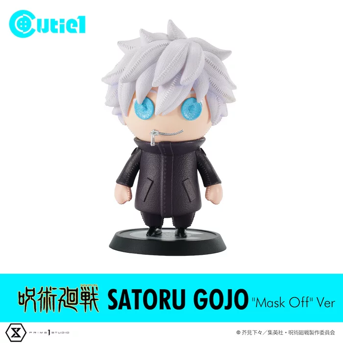 Prime 1 Studio Cutie1 Jujutsu Kaisen Satoru Gojo: Mask Off Ver., 13 Prime 1 Studio Cutie1 Jujutsu Kaisen Satoru Gojo: Mask Off Ver., - Image 11