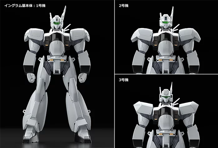 Good Smile Company Moderoid Mobile Police Patlabor 2 The Movie AV-98 Ingram Reactive Armor, 12 Good Smile Company Moderoid Mobile Police Patlabor 2 The Movie AV-98 Ingram Reactive Armor, - Image 10