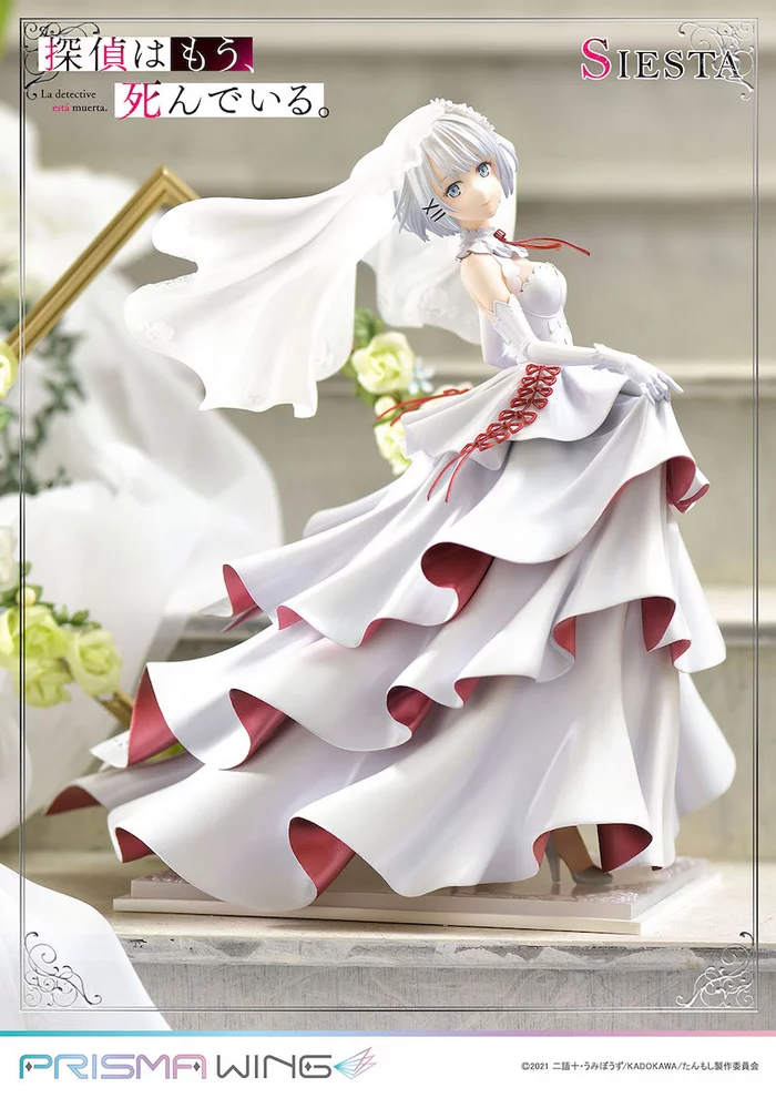 Prisma Wing The Detective Is Already Dead Siesta 1/7 Scale Figure, 3 Prisma Wing The Detective Is Already Dead Siesta 1/7 Scale Figure,