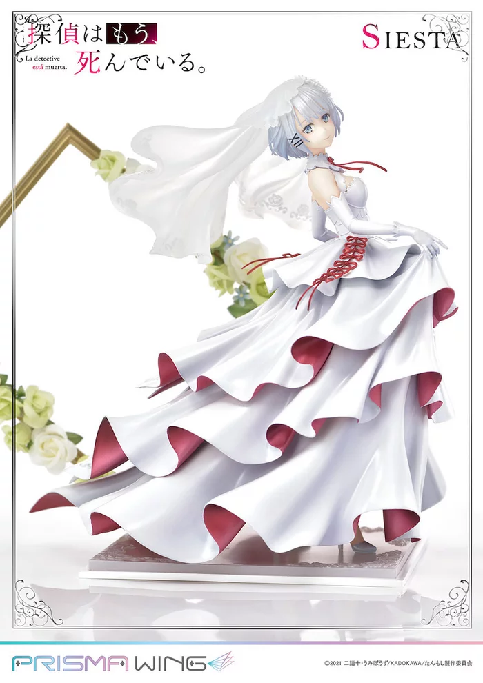 Prisma Wing The Detective Is Already Dead Siesta 1/7 Scale Figure, 30 Prisma Wing The Detective Is Already Dead Siesta 1/7 Scale Figure, - Image 28