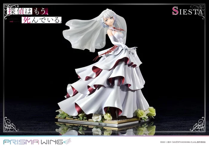 Prisma Wing The Detective Is Already Dead Siesta 1/7 Scale Figure, 60 Prisma Wing The Detective Is Already Dead Siesta 1/7 Scale Figure, - Image 58