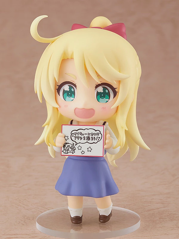 Nendoroid Wataten!: An Angel Flew Down To Me: Precious Friends Noa Himesaka, 6 Nendoroid Wataten!: An Angel Flew Down To Me: Precious Friends Noa Himesaka, - Image 4
