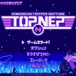 Hyperdimension Neptunia -Festival Full Of Nep Nep- Blu-ray First Limited Edition W/ Dimensional Traveler Neptune: Generator Unit Ver. 1/7 Scale Figure & Shooting Game Top Nep, -Figures & Dolls Sales ed120ccdae6a4f359eeb39fc5573f3a6.jpg