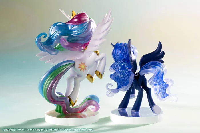KOTOBUKIYA My Little Pony Bishoujo Princess Celestia, 20 KOTOBUKIYA My Little Pony Bishoujo Princess Celestia, - Image 18