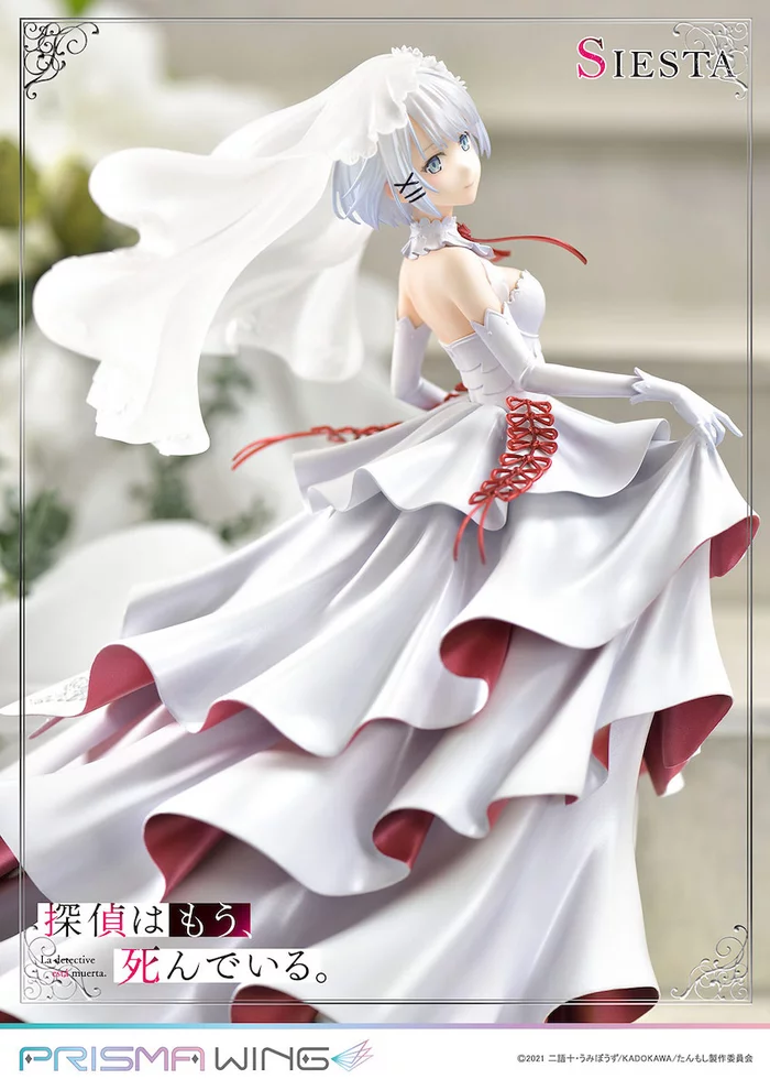 Prisma Wing The Detective Is Already Dead Siesta 1/7 Scale Figure, 21 Prisma Wing The Detective Is Already Dead Siesta 1/7 Scale Figure, - Image 19