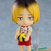 Good Smile Company Nendoroid Haikyu!! Kenma Kozume: Second Uniform Ver.,