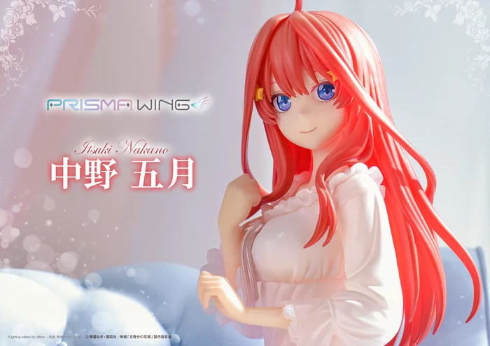 Prisma Wing The Quintessential Quintuplets The Movie Itsuki Nakano 1/7 Scale Figure, 11 Prisma Wing The Quintessential Quintuplets The Movie Itsuki Nakano 1/7 Scale Figure, - Image 9