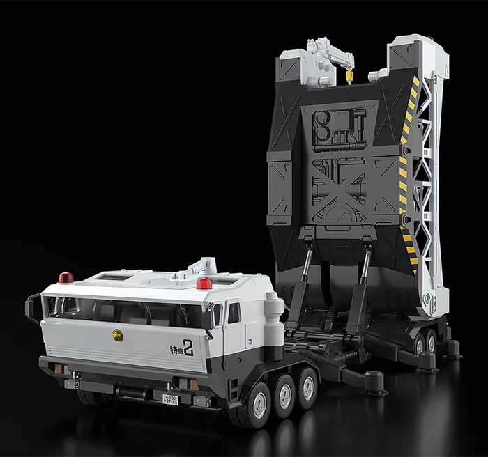 Good Smile Company Moderoid Mobile Police Patlabor Type 98 Special Command Vehicle & Type 99 Special Labor Carrier, 9 Good Smile Company Moderoid Mobile Police Patlabor Type 98 Special Command Vehicle & Type 99 Special Labor Carrier, - Image 7