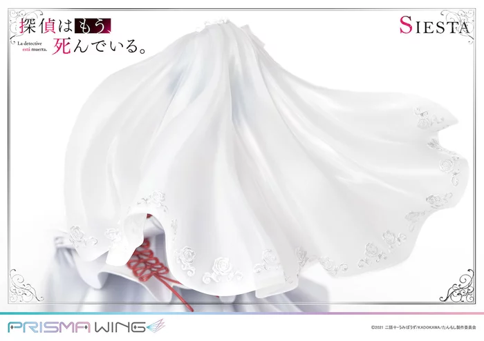 Prisma Wing The Detective Is Already Dead Siesta 1/7 Scale Figure, 48 Prisma Wing The Detective Is Already Dead Siesta 1/7 Scale Figure, - Image 46