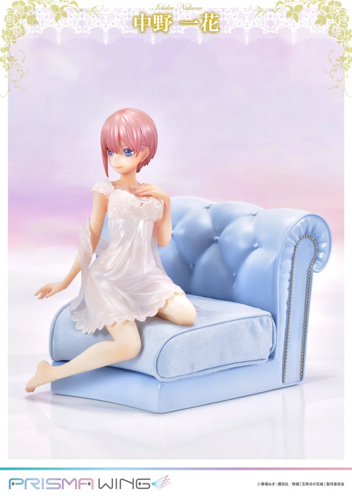 Prisma Wing The Quintessential Quintuplets The Movie Ichika Nakano 1/7 Scale Figure, 10 Prisma Wing The Quintessential Quintuplets The Movie Ichika Nakano 1/7 Scale Figure, - Image 8