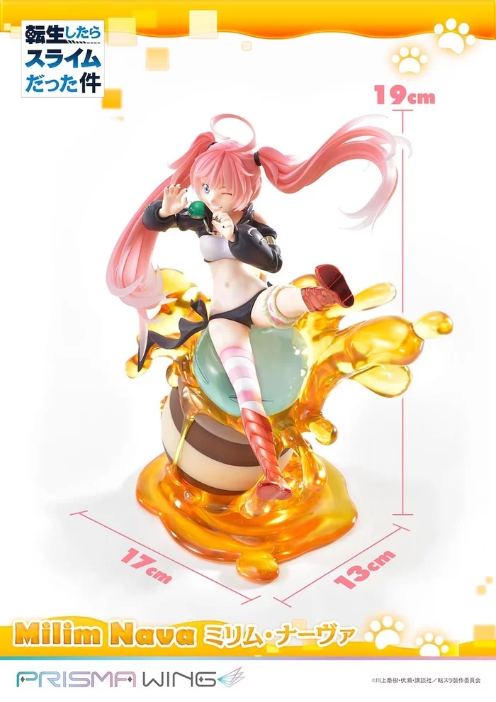 Prime 1 Studio Prisma Wing That Time I Got Reincarnated As A Slime Milim Nava 1/7 Scale Figure, 27 Prime 1 Studio Prisma Wing That Time I Got Reincarnated As A Slime Milim Nava 1/7 Scale Figure, - Image 25