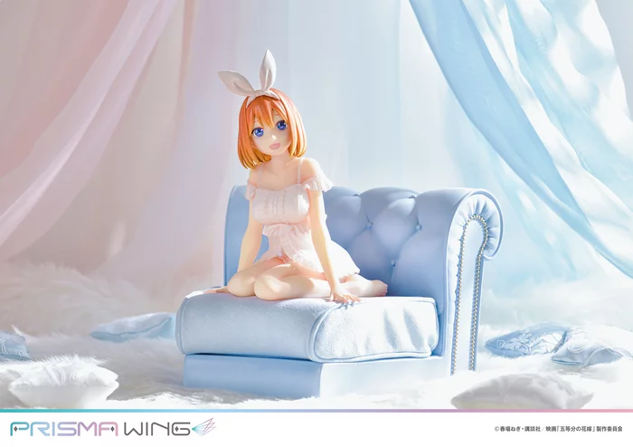 Prisma Wing The Quintessential Quintuplets The Movie Yotsuba Nakano 1/7 Scale Figure, 15 Prisma Wing The Quintessential Quintuplets The Movie Yotsuba Nakano 1/7 Scale Figure, - Image 13